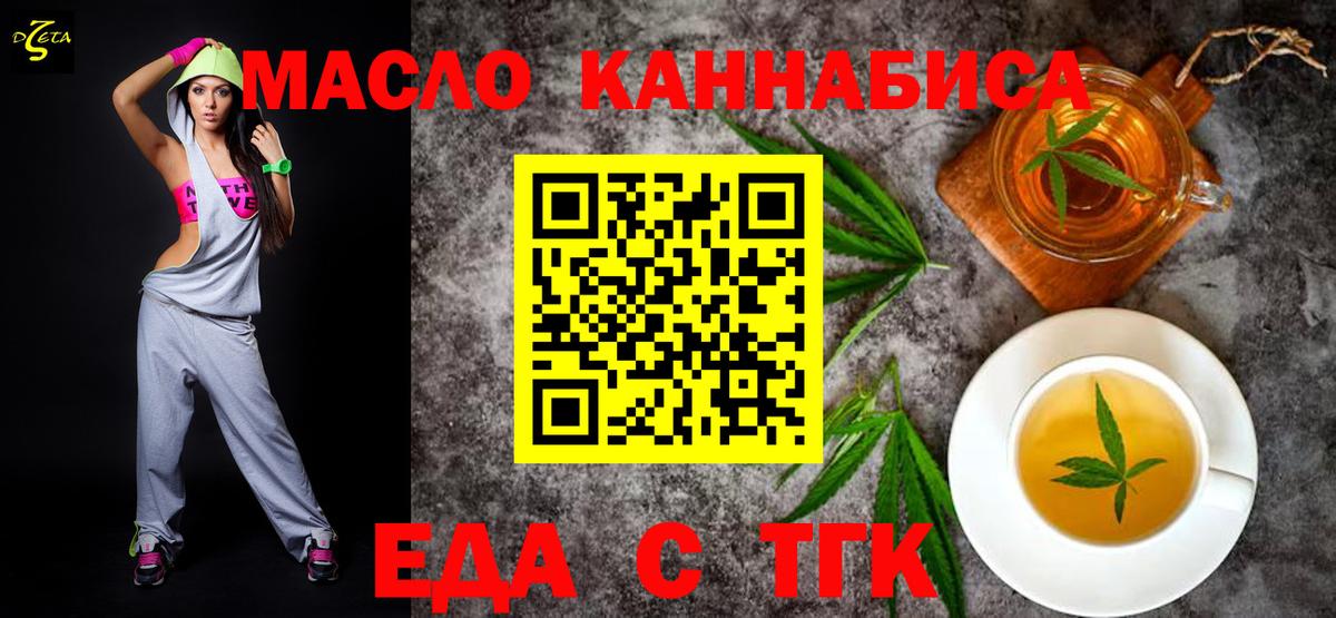 КЕТАМИН Аргун