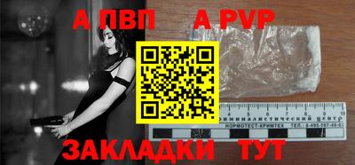 кокаин колумбия Апрелевка