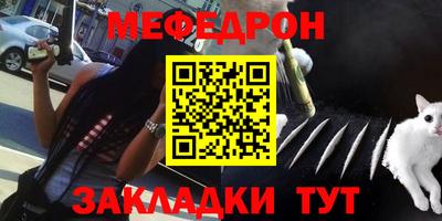 кокаин колумбия Апрелевка