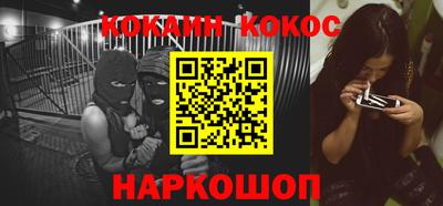 альфа пвп VHQ Апшеронск