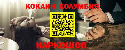 винт Аргун
