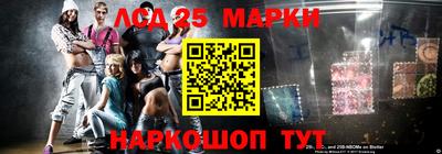 кокаин колумбия Апрелевка