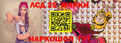 кокаин колумбия Апрелевка
