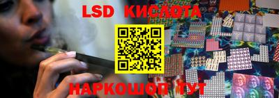 винт Аргун