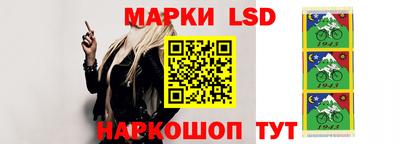 альфа пвп VHQ Апшеронск