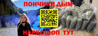 винт Аргун