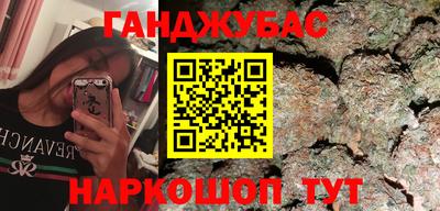 кокаин колумбия Апрелевка