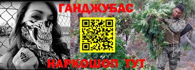 кокаин колумбия Апрелевка