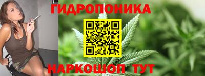 альфа пвп VHQ Апшеронск