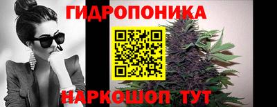 альфа пвп VHQ Апшеронск