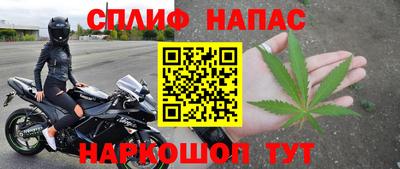 винт Аргун