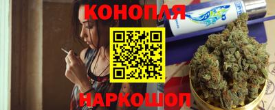 винт Аргун