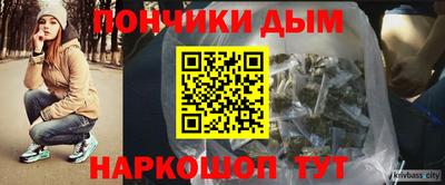 кокаин колумбия Апрелевка