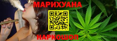 винт Аргун