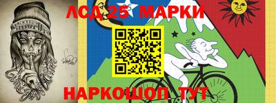 винт Аргун