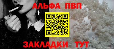 кокаин колумбия Апрелевка