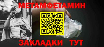 кокаин колумбия Апрелевка