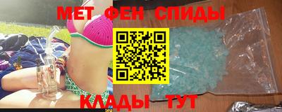 винт Аргун