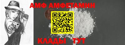 кокаин колумбия Апрелевка