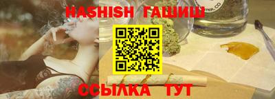 кокаин колумбия Апрелевка