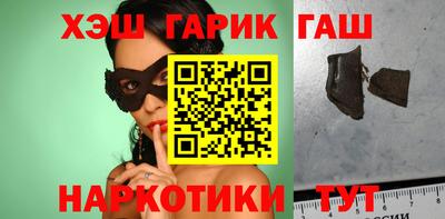 кокаин колумбия Апрелевка