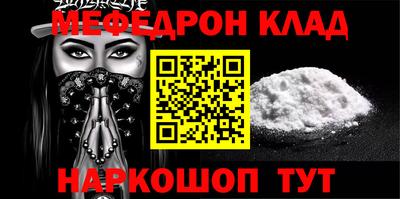 кокаин колумбия Апрелевка
