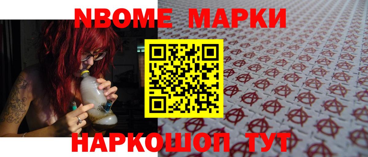 ЛСД экстази кислота  Вход с VPN  LSD-25 экстази кислота  Аргун 